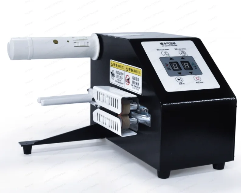 Automatic Cushionin…