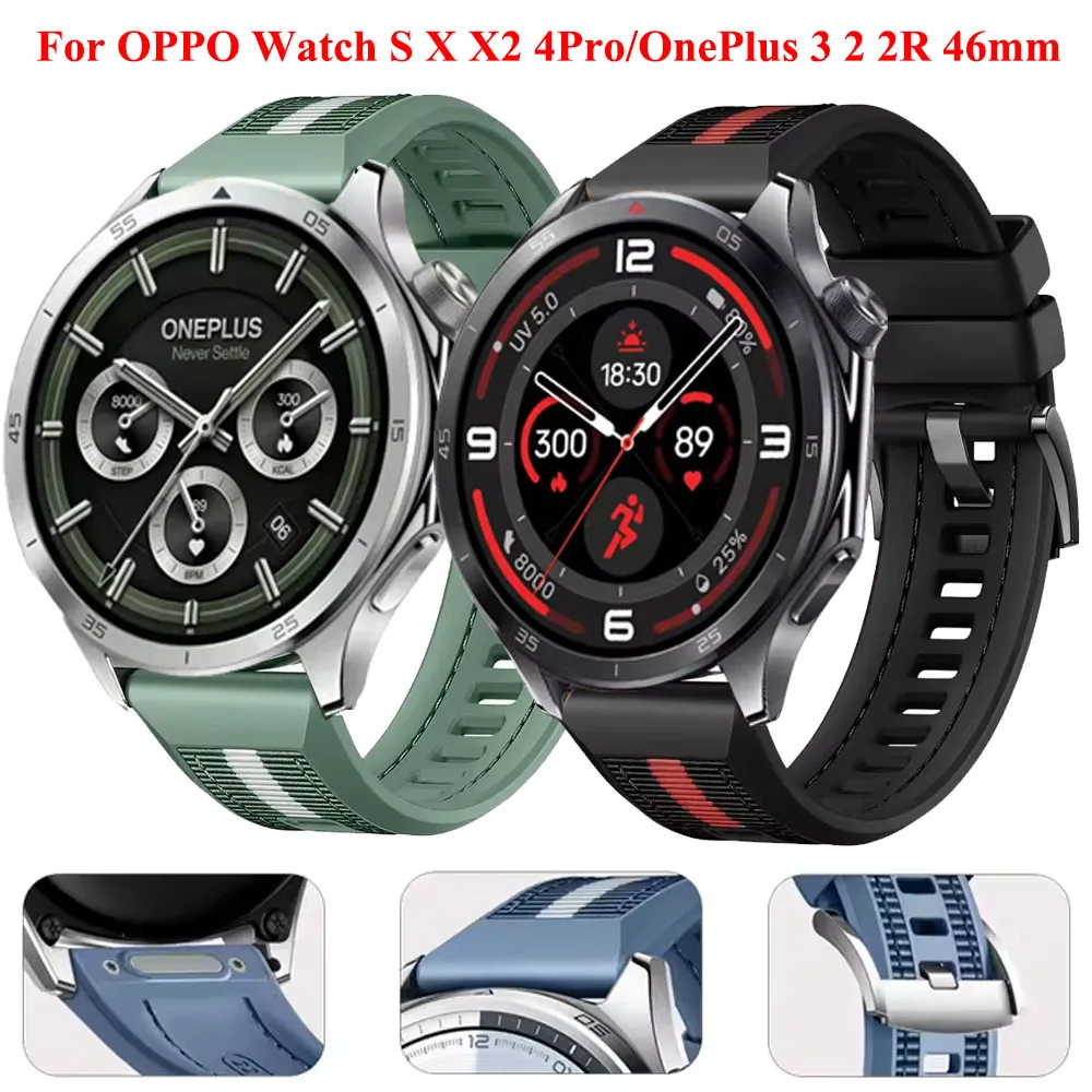 22Mm Nylon Silicone…