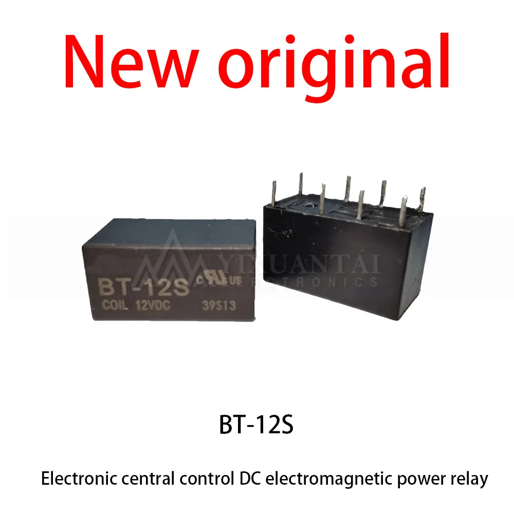

10 Pcs/Lot New original BT-12S Electronic central control DC electromagnetic power relay