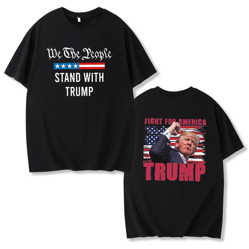 Trump Has Better Coverage Than Verizon Oversized Shirt, We Won,President Trump 47,White House Trump 2024 Shirt,Streetwear,Unisex