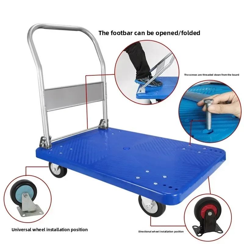 Exquisite Minimalist Trolley Plastic Flat Truck Cargo Trolley Foldable Supermarket Pull Flat Truck