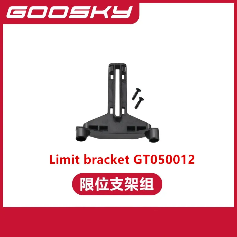 Goosky E2 UH-1Y Rc …