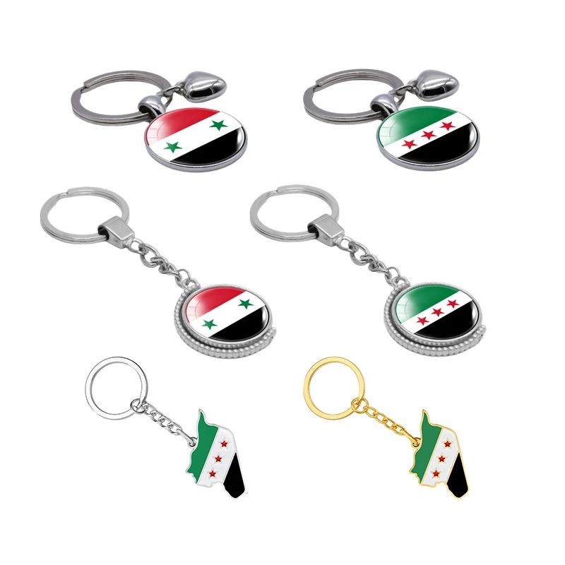 Stainless Steel Syria Map Pendant Keychain For Men Women Gold Color Syrians Map Keyring Ethnic Backpack Mobile Phone Decoration