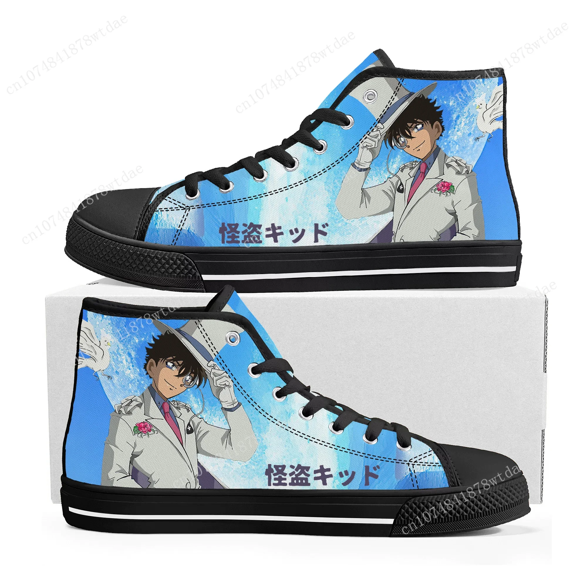 Baskets montantes The Phantom Thief pour hommes et femmes, chaussures décontractées sur mesure, toile de haute qualité, rencontre, dessin animé anime, adolescent, enfant