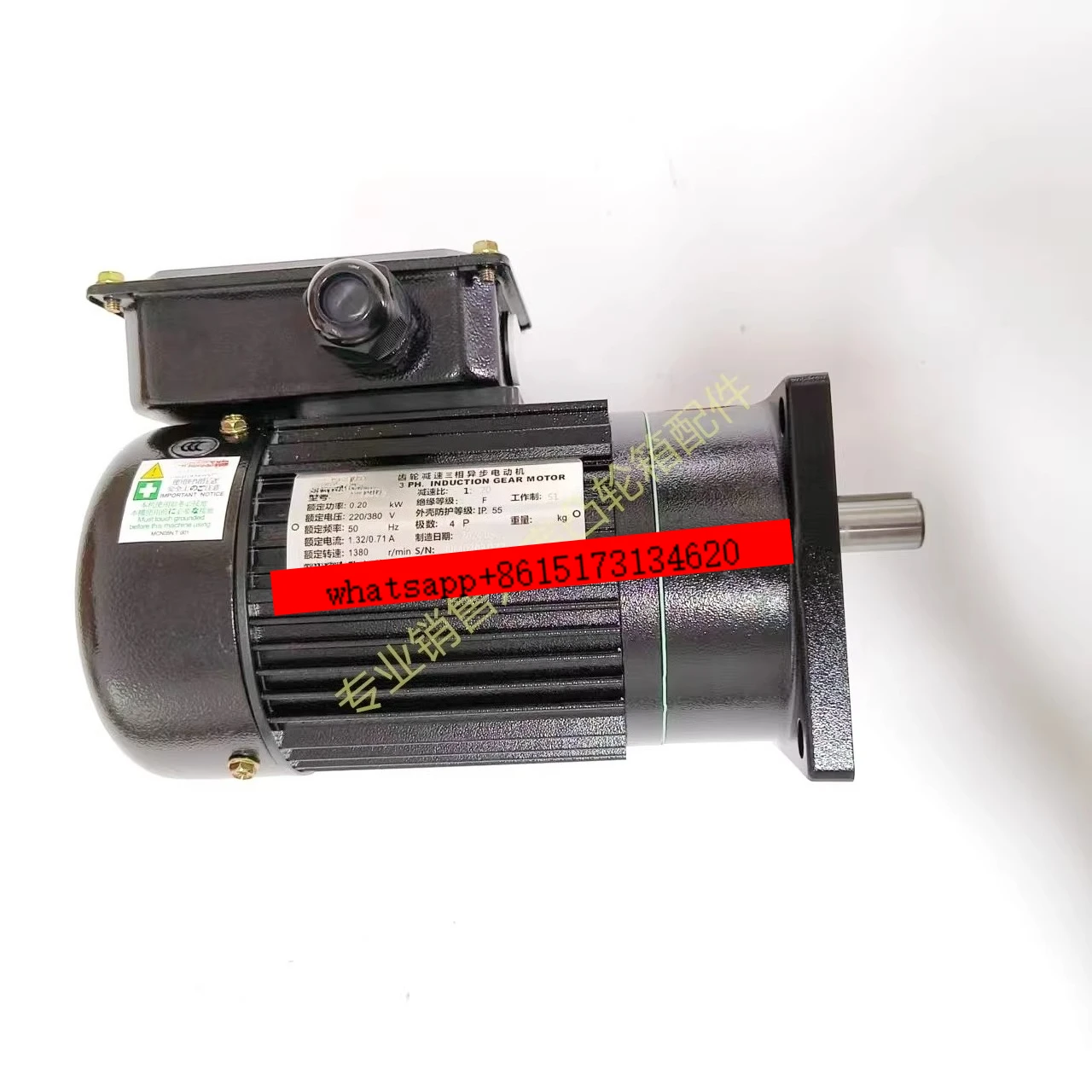 Motor BT40 tool selection NFK18020 1:201:40 tool magazine cutter head,