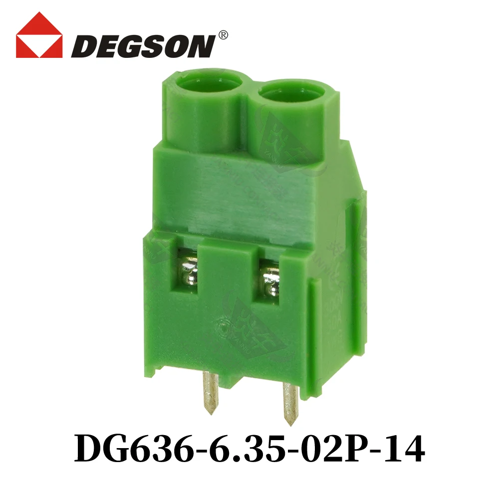DEGSON DG636-6.35-04P-14-00ZH DG636-7.62 برغي موصل PCB كتل طرفية KFDG636 2P-12P MKDS5 فينيكس الاتصال 32A 1000V