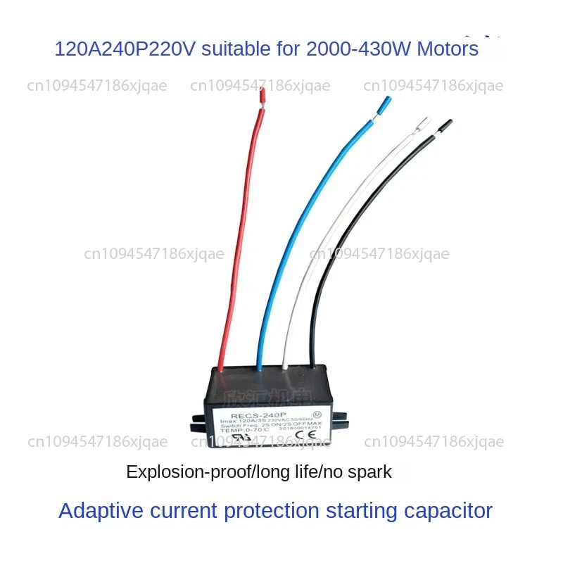 Single phase motor electronic; intelligent starter electronic centrifugal switch RECS-220P 841638