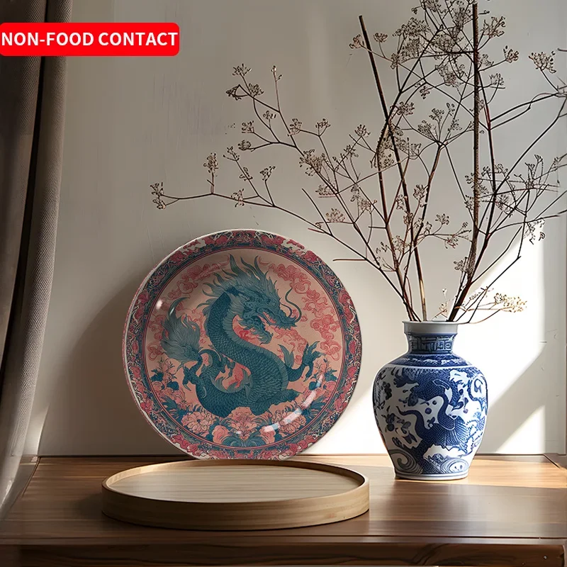1pc Elegant Chinese Style Dragon Pattern Ceramic Decorative Plate - Traditional Lucky Dragon Design, Non-Food Contact Wall Art