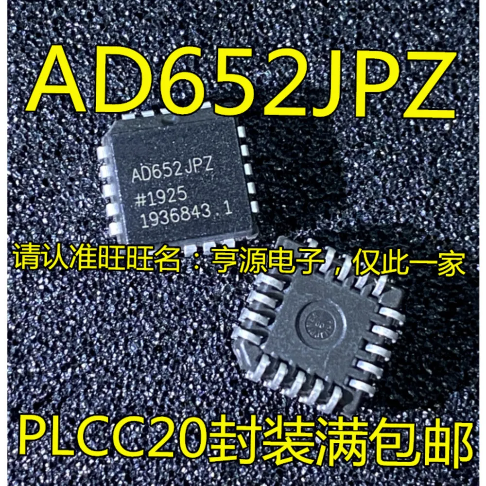 4PCS AD652JPZ AD652 AD652JP PLCC-20