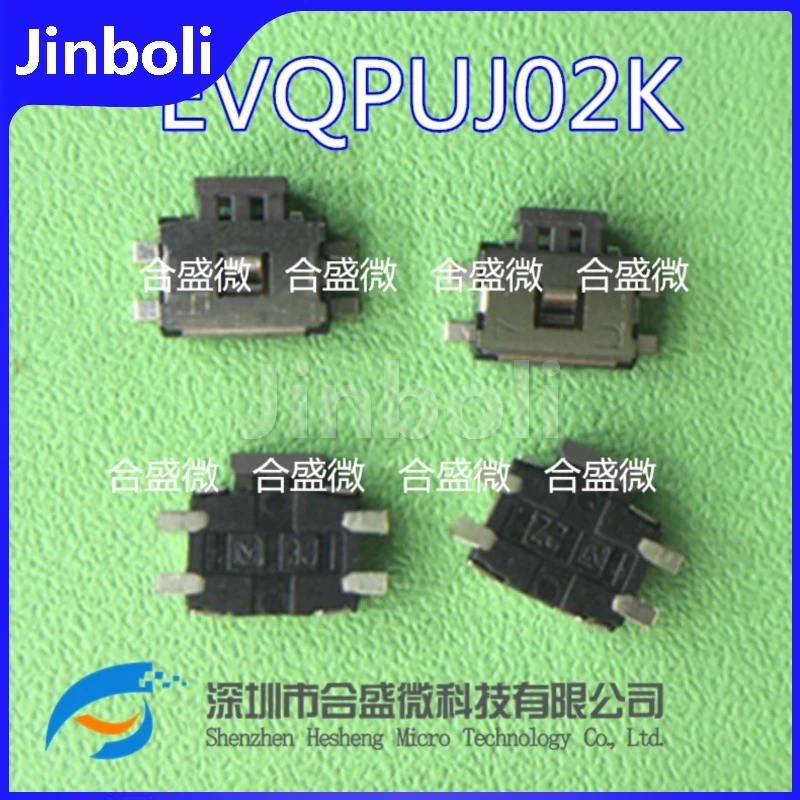10PCS New Original EVQ-PUJ02K Tactile Tact Push Button Switch SPST-NO 0.05A