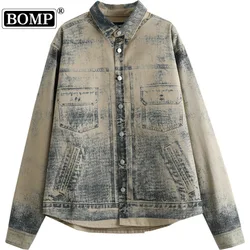 [BOMP] 2024 Autumn Men New Spring Korean Edition Men's Solid Color Non Ironing Cotton Long Sleeve Loose Collar Men's Shirt