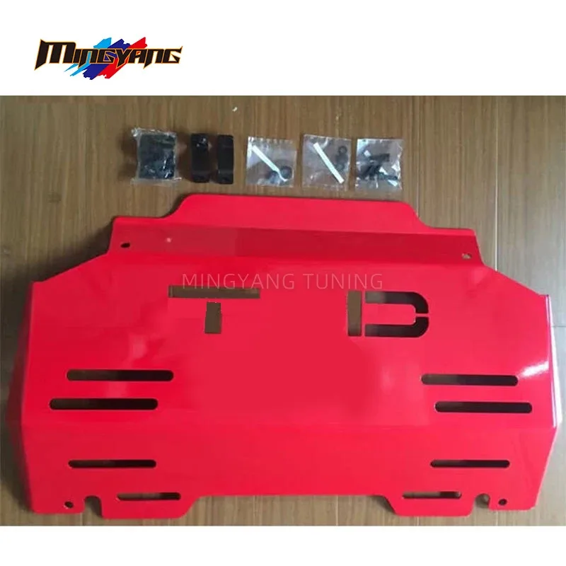 

Pickup Exterior Accessories Engine Skid Plate 2016-2024 for Hilux Revo Rocco