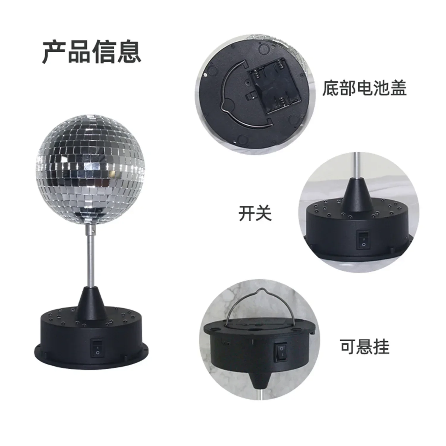 Stage lights automatically rotate and can be hung with LED colorful party lights of 5 inches