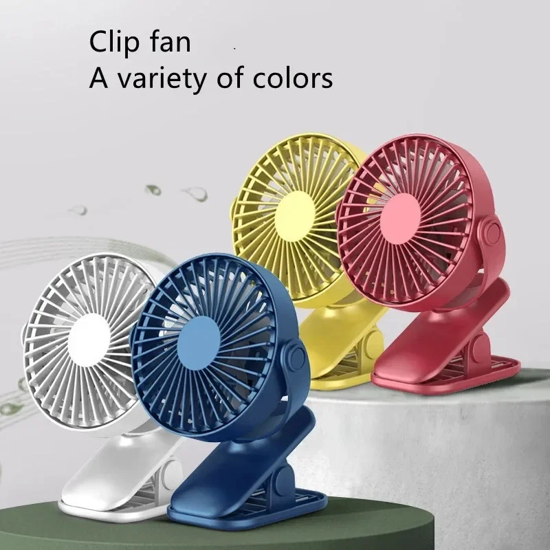 Portable USB Rechargeable Clip-on Mini Desk Fan | 360 Degree Rotation Adjustable Dormitory Fan