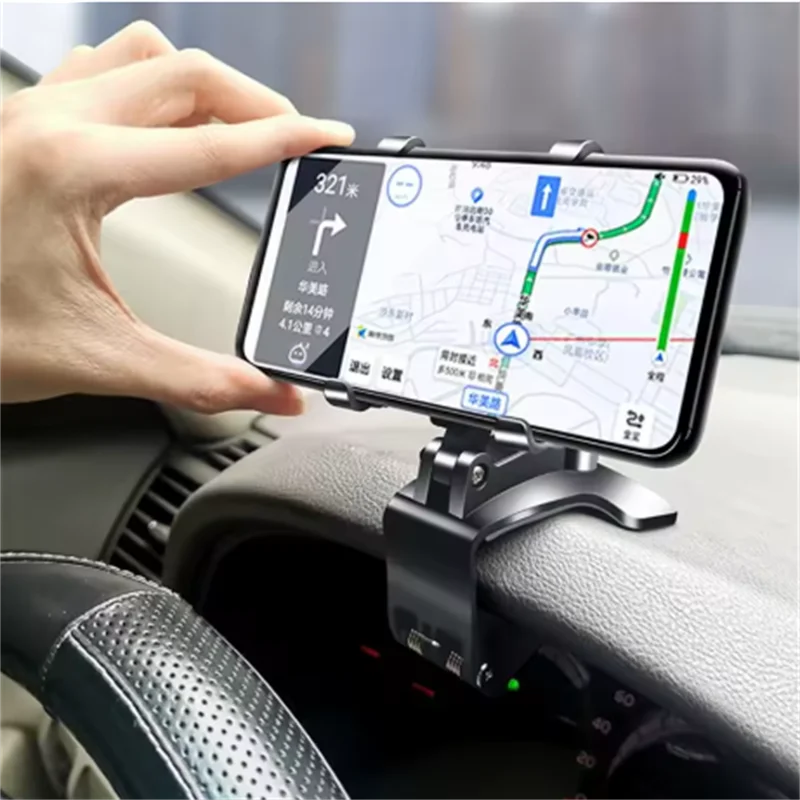 Universal Car Phone…