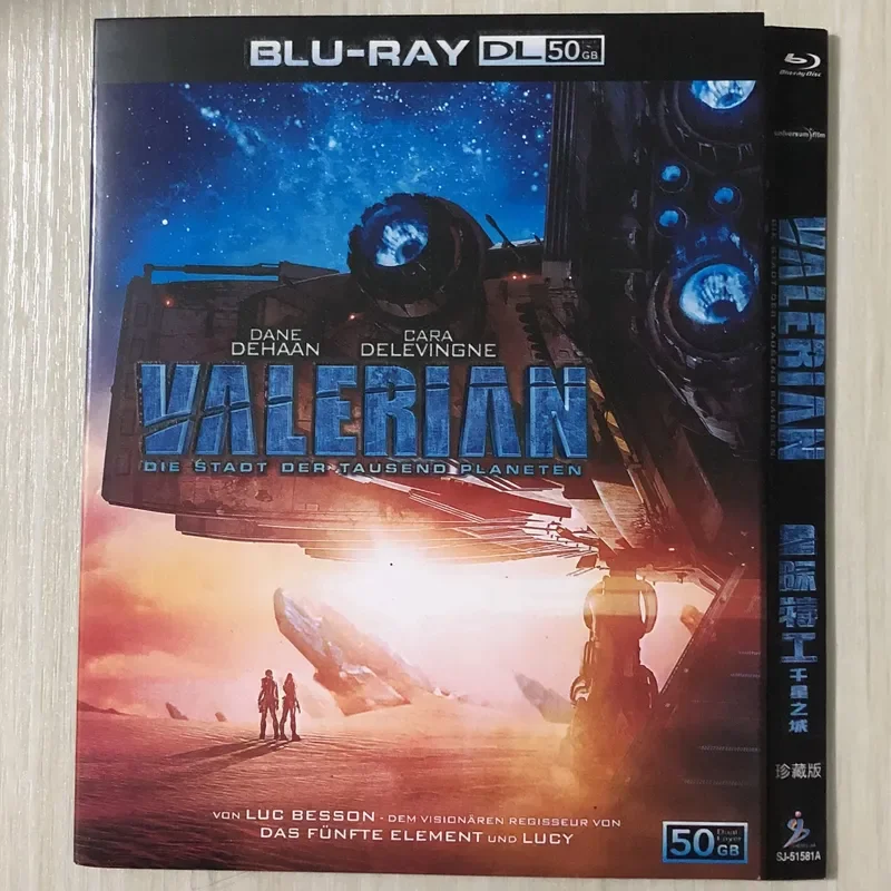

Classic Old Movie Star Agent City of a Thousand Stars Mandarin Dubbing Collector's Edition BD50 Blu-ray Disc