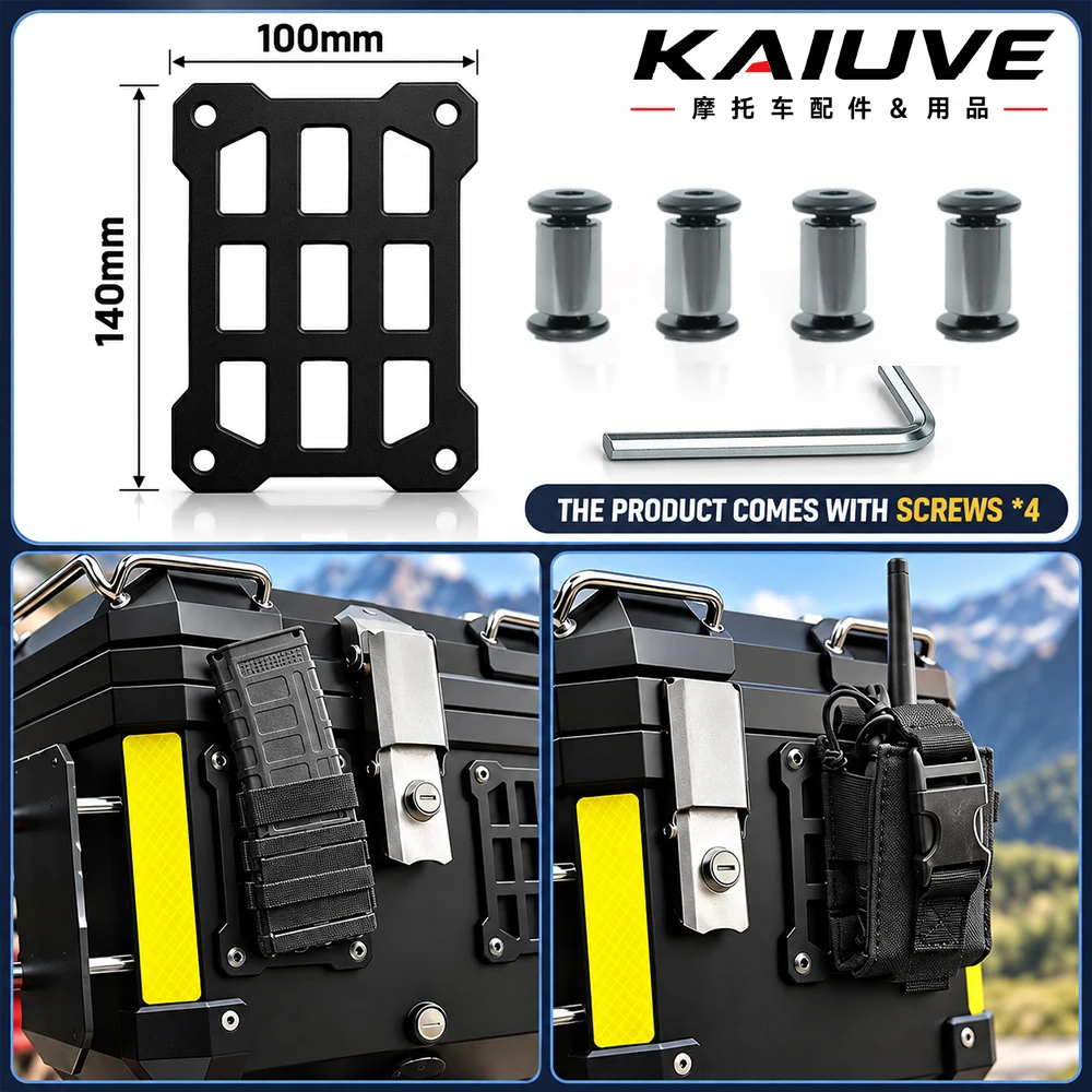 Universal Motorcycle Trunk MOLLE Panel Carbon Steel Moto Side Box Tactical Modular Expansion Plate With Screw Set