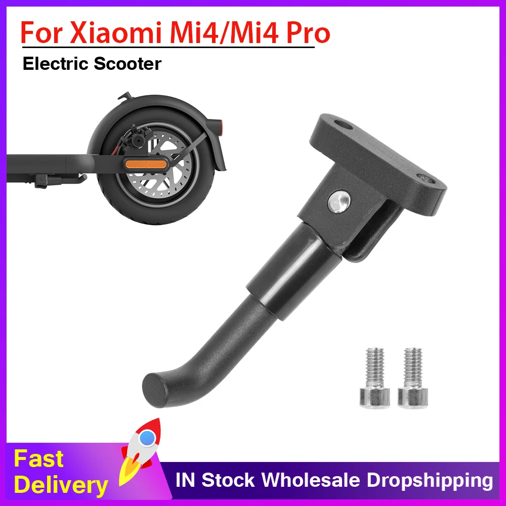 Foot Support KickStand for Xiaomi 4 Scooters Mi4 4 Pro Electric Scooter Tripod Side Support Spare Parts Cycling Accessories