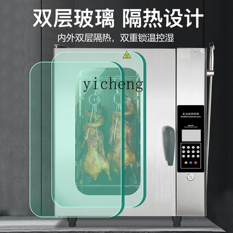 Universal Steam Oven Commercial Automatic Multifunctional Large Capacity Electric Roast Duck Oven Steam Oven