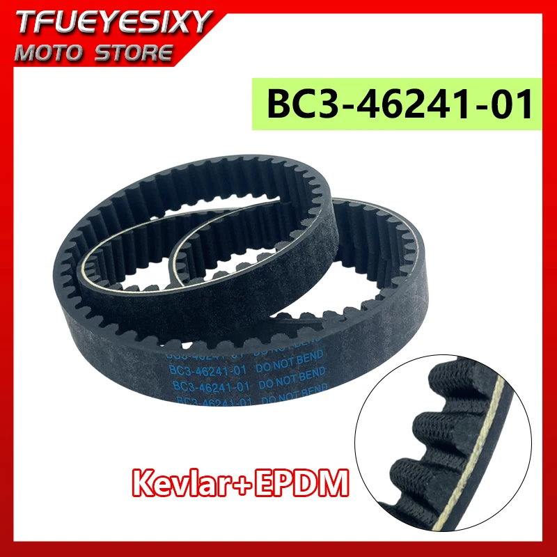 

Kevlar Drive Belt BC3-46241-00 BC3-46241-01 For Yamaha XP530 T-MAX 530 DX SX 2017-2019/XP560 T-MAX 560 ABS TECH MAX 2020-2023