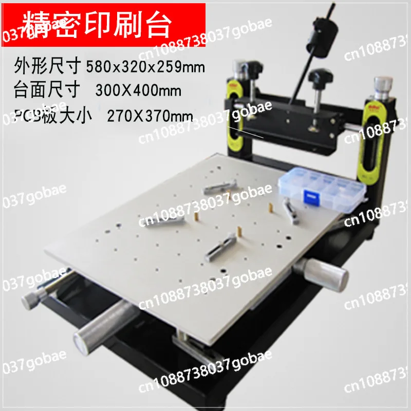 Printing table Manual desktop steel mesh desktop screen printing machine