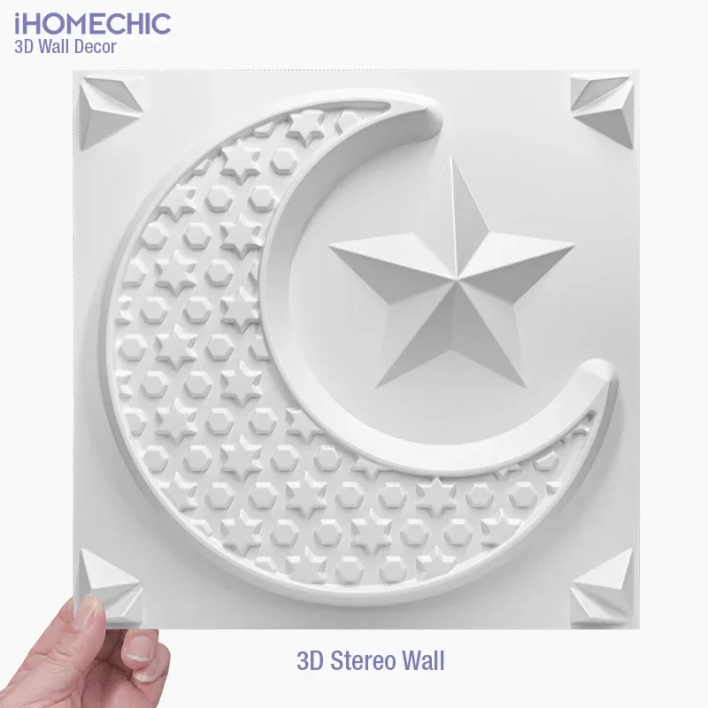 30x30cm wall renovation 3D Stereo Wall Panel Islamic muslim decor stars Not self-adhesive tile 3D wall sticker living room walls