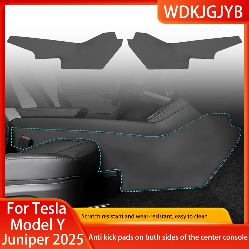 

For Tesla Model Y Juniper/Launch 2025 Car Central Control Side Anti Kick Pad Anti Dirty Anti Kick Pad Protective Mat Accessories
