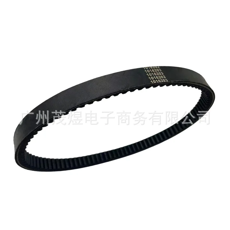 CVT Drive Belt for 295cc 350cc Club Golf Cart 1016203 1017188