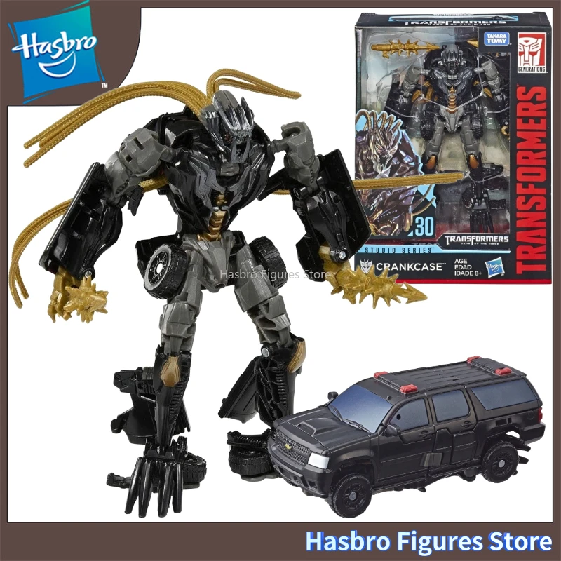 

In Stock Hasbro Transformers Dark Of The Moon Studio Series SS30 Crankcase Deluxe Class Action Figure Model Collection Toy Gift