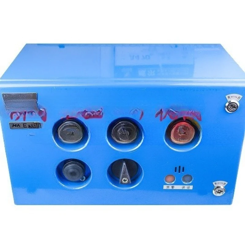 O interface, special accessories for underground mining equipment