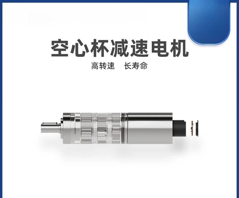 محرك DC عالي الأداء مقاس 42 مم مع عزم دوران كبير