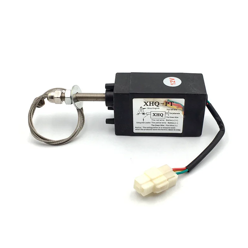 XHQ-PT diesel generator flame extinguisher solenoid valve, power-on pull control shutdown device, power-off pull 12V/24V