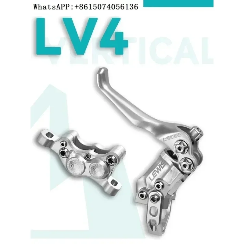 L-ewis new vertical cylinder four piston brake LV4 speed descent street climbing Enduro CNC hydraulic disc brake