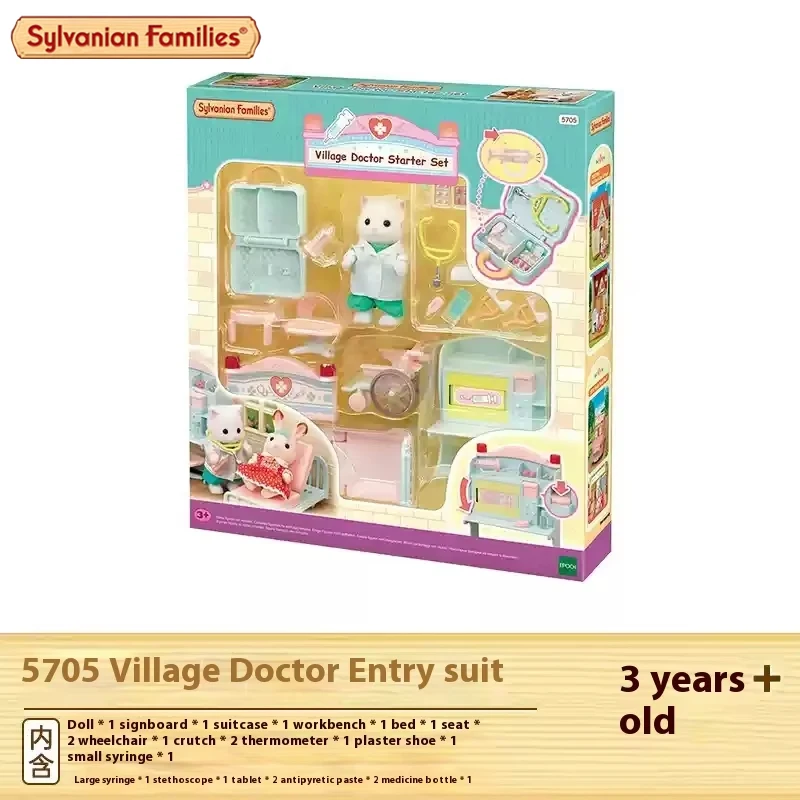 

Authentic Sylvanian Families Anime Character Simulation Playhouse Toy Room Decoration Toy Christmas Gift