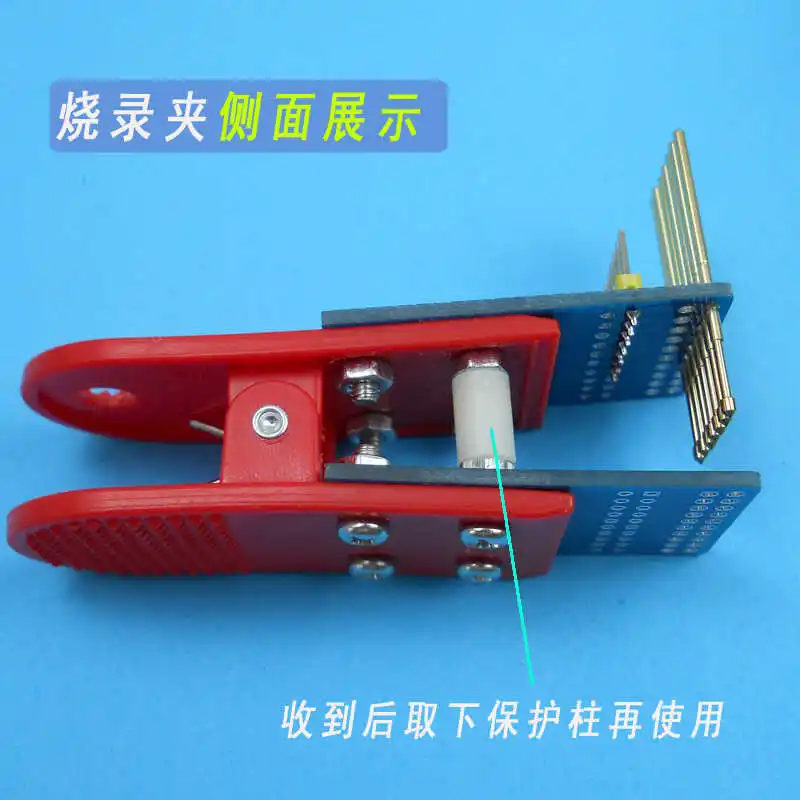 2.54mm Spacing Test Clip Program Burning PCB Programmer Burning Clip Elastic Fixture 1.27 2.0MM