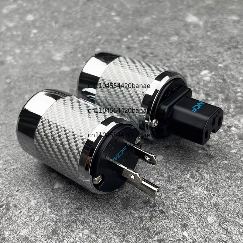 Carbon fiber frozen version rhodium-plated plug, American standard fever audio DI Y special power plug