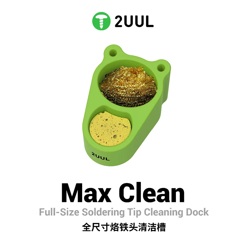 

2UUL Max Clean, полноразмерное паяльное жало, чистящая док-станция, проволочная сетка, губка, двойная чистка с хранилищем паяльных жал