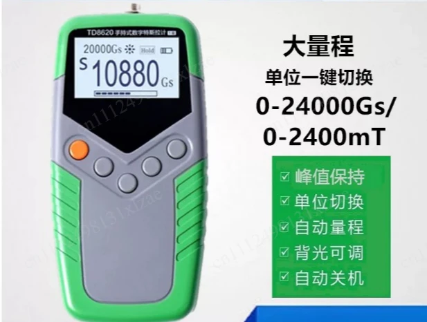 Magnetometer TD8620 Handheld Digital Magnetometer Magnetic Field Detector Magnetometer