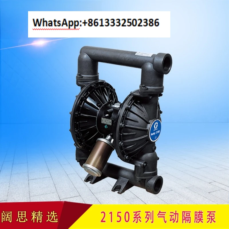 

2150 2-дюймовая пневматическая диафрагма Al, диафрагменный материал, дополнительный насос для трастной воды