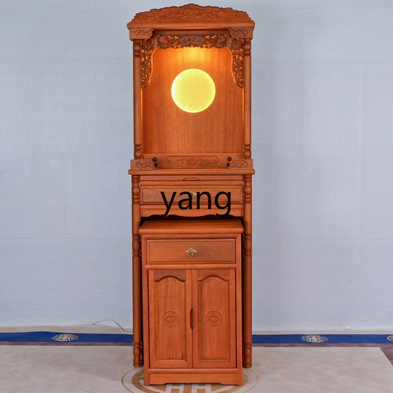 Yjq Jinhua pear solid wood Buddhist niche vertical cabinet shrine new Chinese style Guanyin Guan Gong wealth shrine