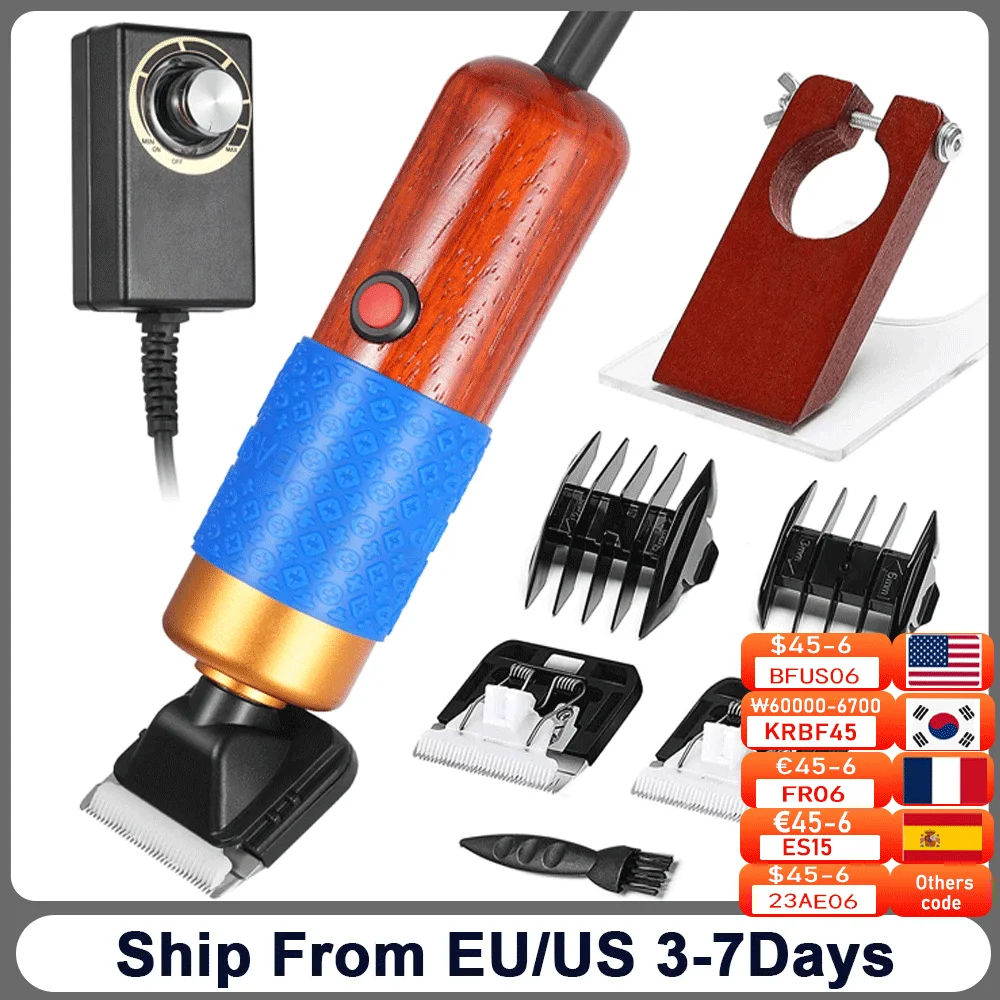 

Carpet Trimmer Tufting Clippers Speed Adjustable Carpet Carving Clippers Low Noise Rug Tufting Trimmer Carpet Carving Clippers R