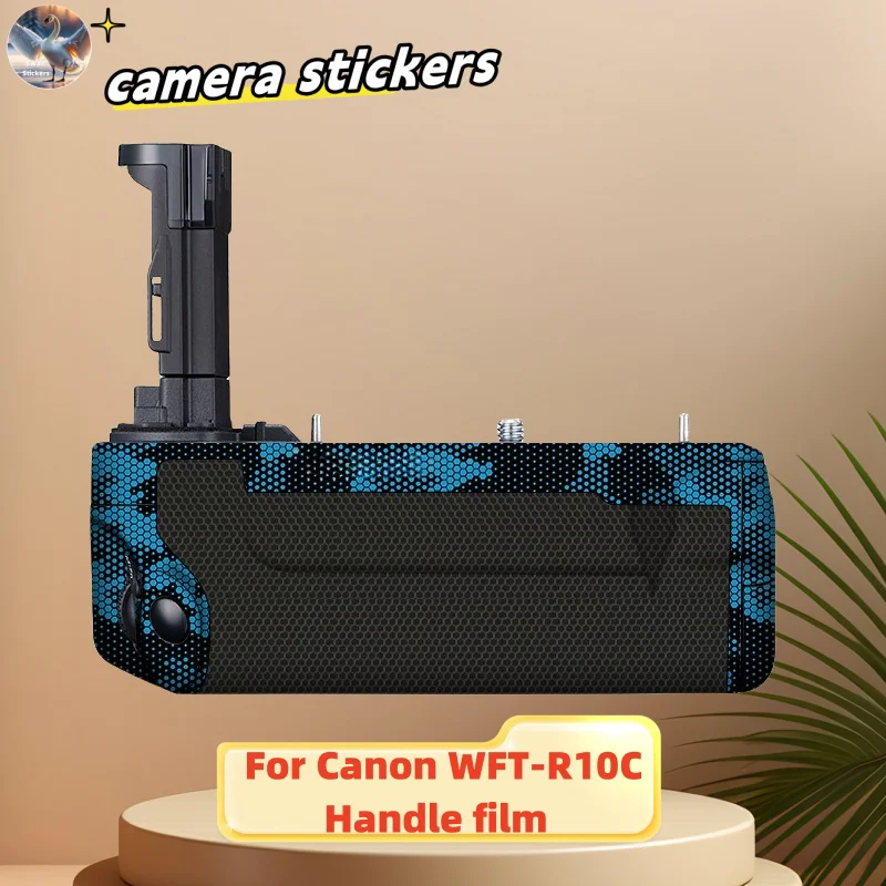 for Canon WFT-R10C vertical racket handle vertical protection film handle Canon accessories sticker carbon fiber frosted 3M