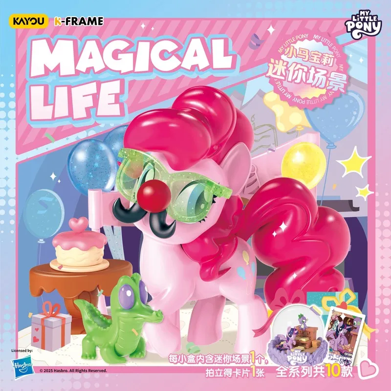 

Mini My Little Pony Scene First Wave Pony Dolls Magic Home Мягкая плюшевая игрушка для девочек Коллекционная модная коллекционная слепая коробка для дома