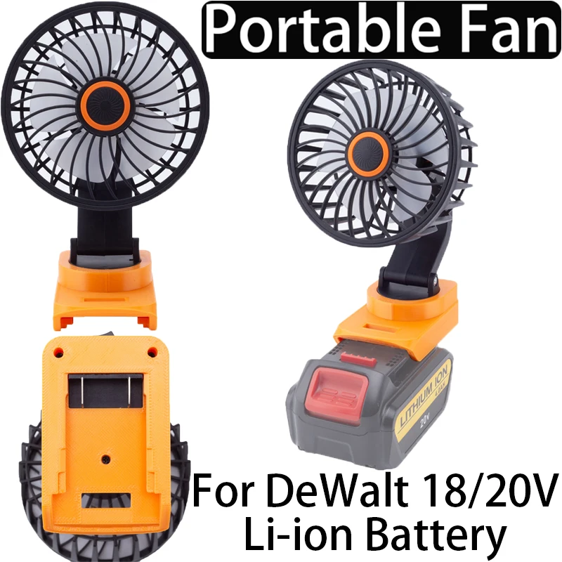 Portable Tool Fan for DeWalt 18/20V Li-Ion Battery Adapter Bare Tool Cordless Fan Portable Workshop Field Fan