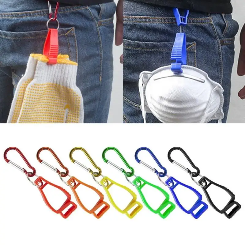 5Pcs Glove Holder Clips for Safety Work Aluminum Alloy Secure and Durable Glove Hanging Tool