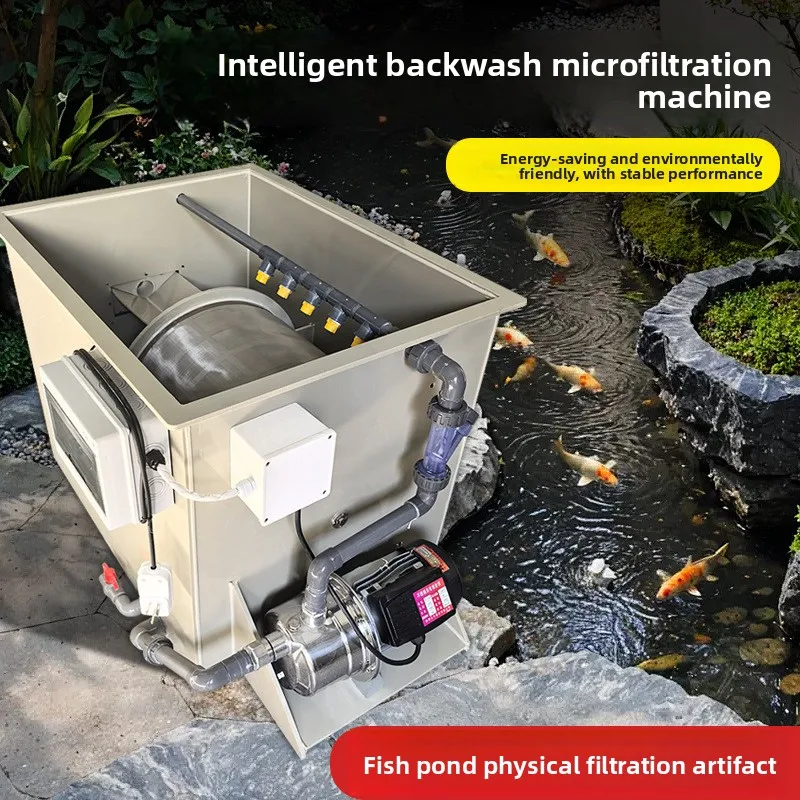 

Фильтр для пруда, система разделения осадка и жидкость, роторный барабанный микроприборный фильтр, система автоматической обратной промывки для циркуляции воды в аквакультуре