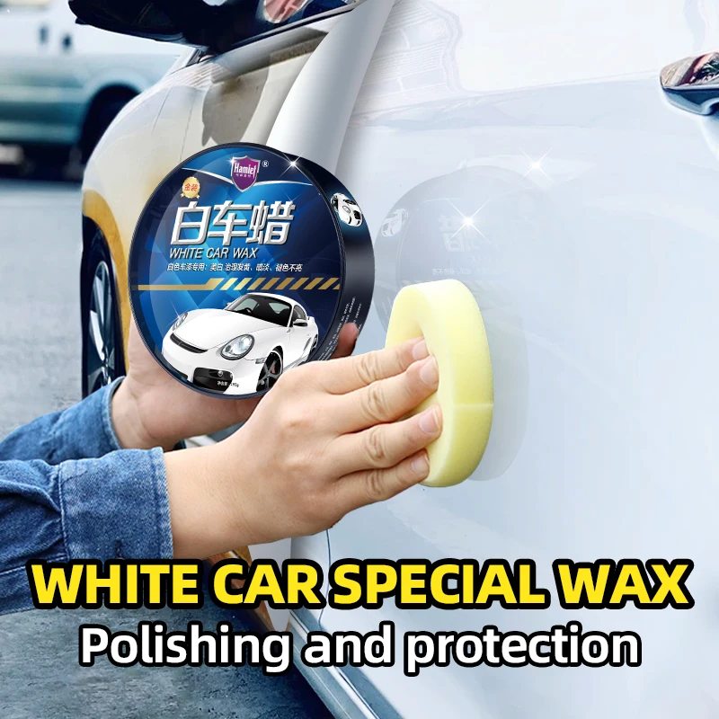 

Hamlet 195g White Car special Wax for Car Polishing Waterproof Maintenance Coating Automotive Scratch Repair Solid Wax