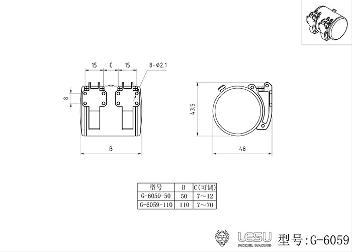 RC 1/14 Metall-Simulations-Rundkraftstofftank für Tamiya Hydraulikbagger, Lader, Muldenkipper, für VOLVO Anhänger-Kipper DIY-Teile – Detail 5