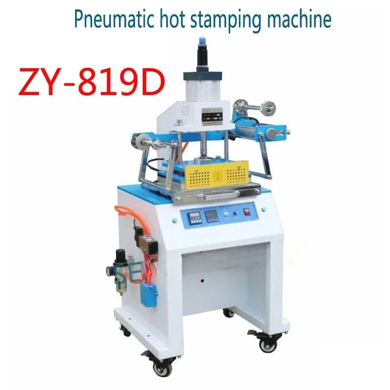 ZY-819D Vertical Pneumatic hot Bronzing machine Large area automatic hot stamping machine setting height area 220V/110V 1500W