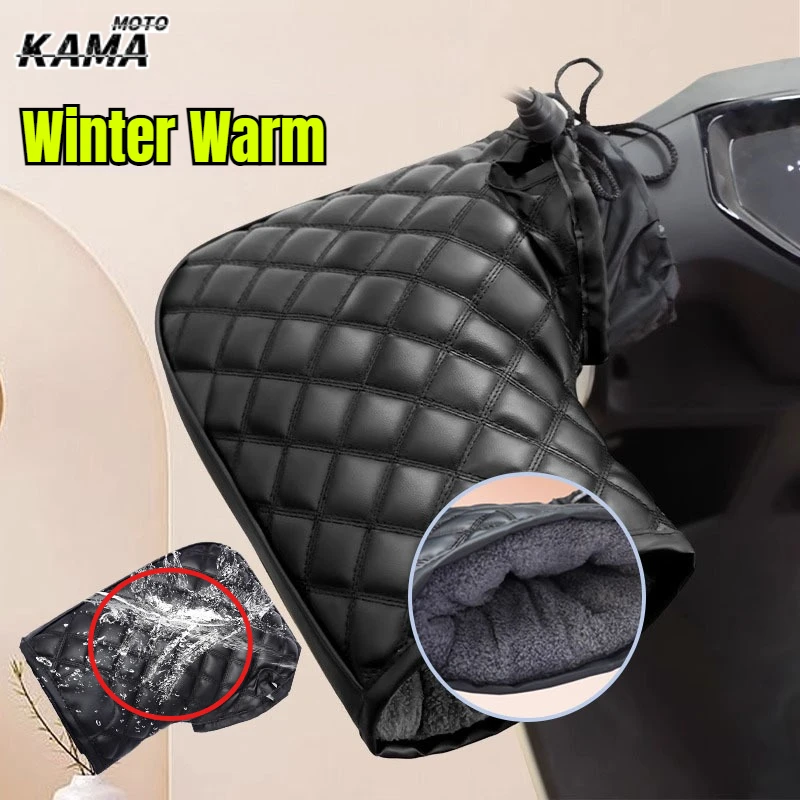 

Теплые электрические перчатки для скутера, чехлы на руль для электромотоцикла, водонепроницаемые и ветрозащитные, с утепленными хлопковыми накладками на руль